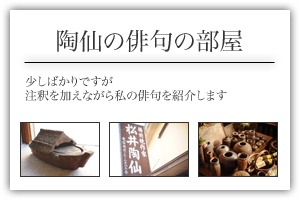 ����̔o��̕���